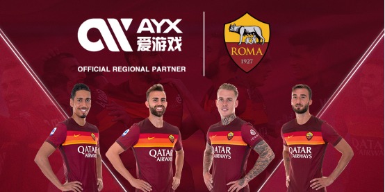 为他们剑指
