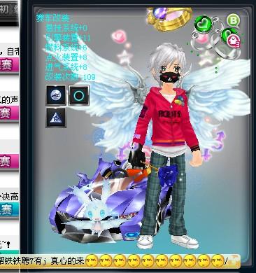 另一方面 另一方面