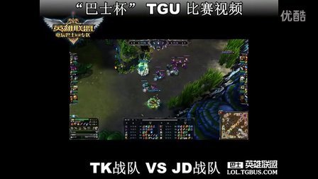 如何在英聯 如何在英聯