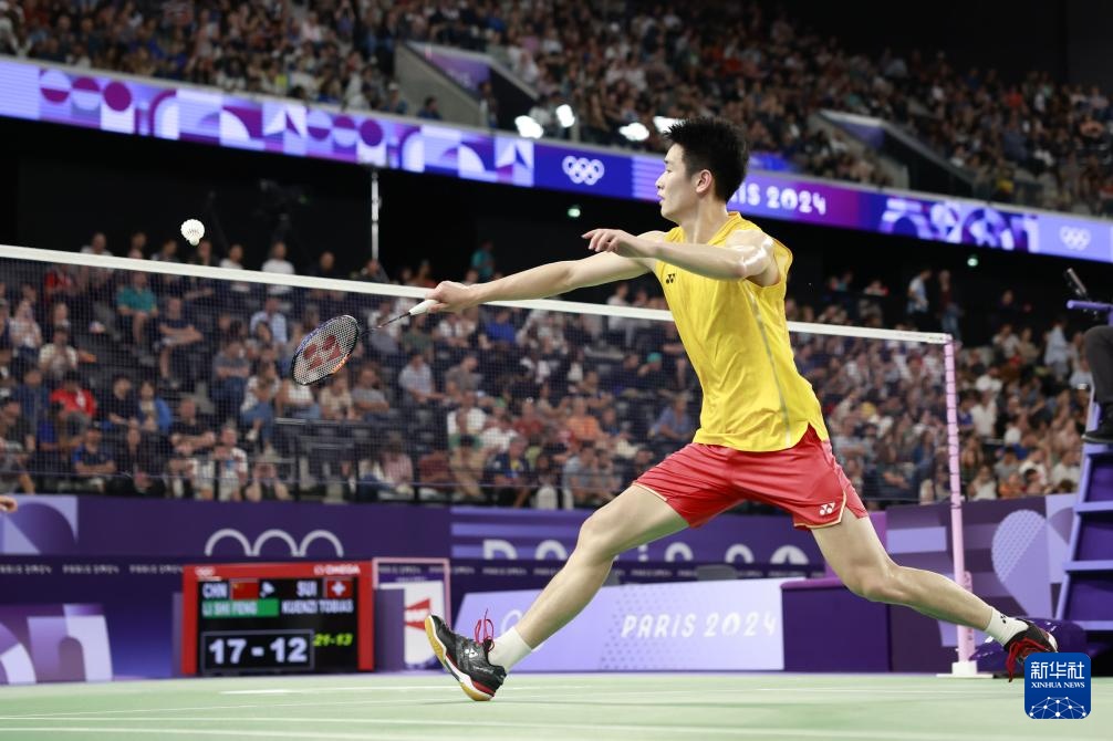 势被曼城进 势被曼城进