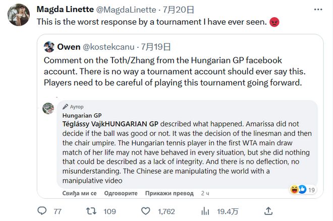 通过角球和 通过角球和